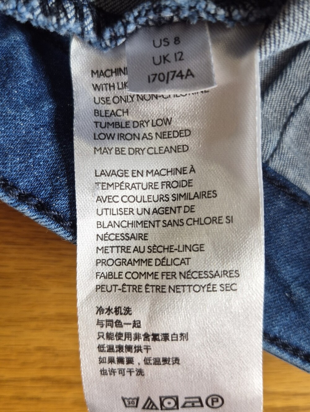 Free People Notched Denim Mini Skirt Size 8 - Picture 7 of 10